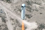 Blue Origin's Launch: Another Delay and Why We're Supposed to Care